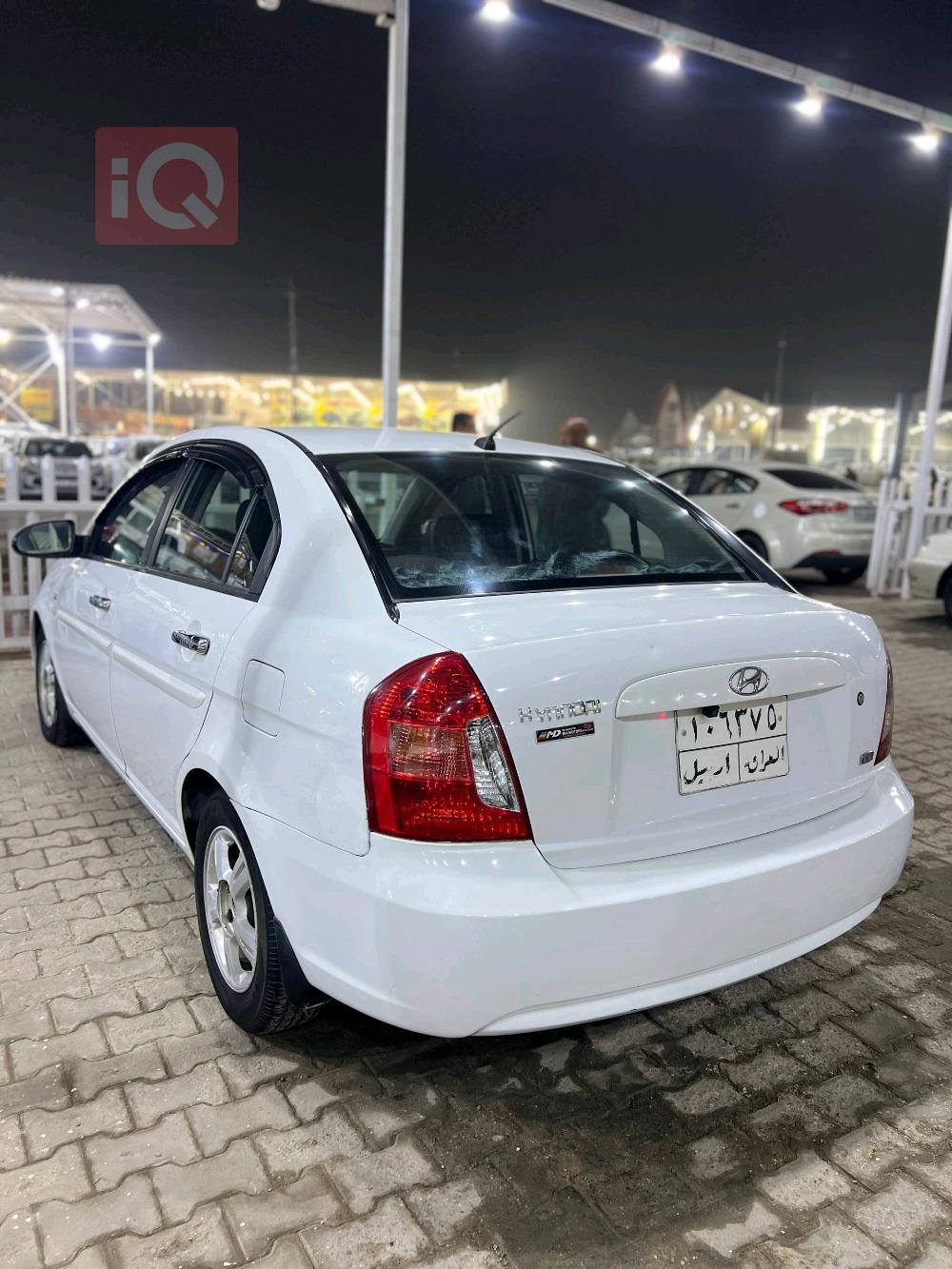 هيونداي أكسنت